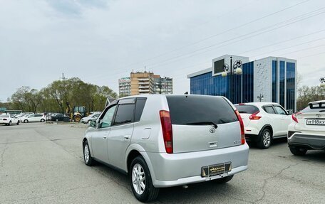 Toyota Opa I рестайлинг, 2000 год, 549 999 рублей, 8 фотография