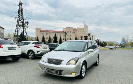 Toyota Opa I рестайлинг, 2000 год, 549 999 рублей, 2 фотография