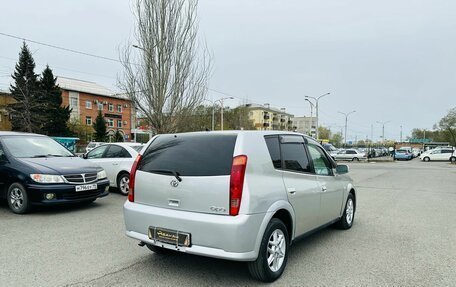 Toyota Opa I рестайлинг, 2000 год, 549 999 рублей, 6 фотография