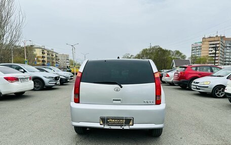 Toyota Opa I рестайлинг, 2000 год, 549 999 рублей, 7 фотография