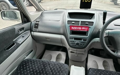 Toyota Opa I рестайлинг, 2000 год, 549 999 рублей, 15 фотография