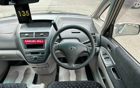 Toyota Opa I рестайлинг, 2000 год, 549 999 рублей, 18 фотография