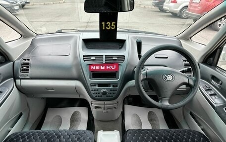 Toyota Opa I рестайлинг, 2000 год, 549 999 рублей, 14 фотография