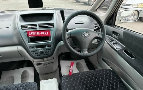 Toyota Opa I рестайлинг, 2000 год, 549 999 рублей, 16 фотография