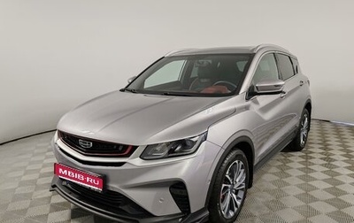 Geely Coolray I, 2023 год, 1 799 000 рублей, 1 фотография