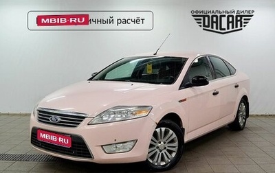 Ford Mondeo IV, 2008 год, 440 000 рублей, 1 фотография
