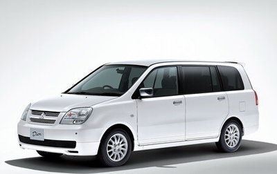 Mitsubishi Dion I рестайлинг, 2002 год, 580 000 рублей, 1 фотография