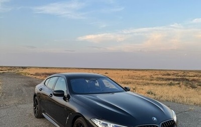 BMW 8 серия, 2020 год, 8 950 000 рублей, 1 фотография