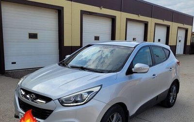Hyundai ix35 I рестайлинг, 2014 год, 1 460 000 рублей, 1 фотография