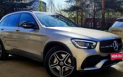 Mercedes-Benz GLC, 2020 год, 4 790 000 рублей, 1 фотография