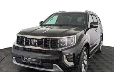 KIA Mohave I, 2020 год, 4 950 000 рублей, 1 фотография