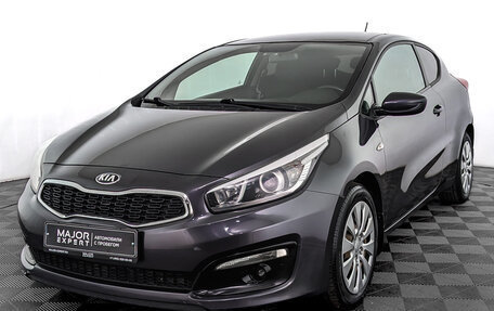 KIA cee'd III, 2015 год, 1 220 000 рублей, 1 фотография