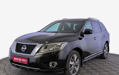 Nissan Pathfinder, 2015 год, 1 990 000 рублей, 1 фотография
