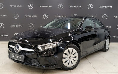 Mercedes-Benz A-Класс, 2020 год, 2 430 000 рублей, 1 фотография