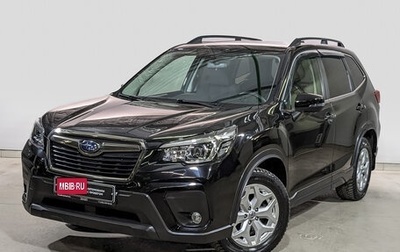 Subaru Forester, 2019 год, 2 850 000 рублей, 1 фотография