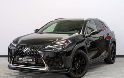 Lexus UX I, 2020 год, 2 990 000 рублей, 1 фотография