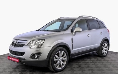 Opel Antara I, 2013 год, 1 500 000 рублей, 1 фотография