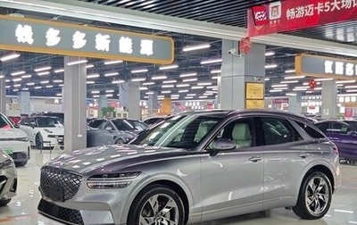 Genesis GV70, 2021 год, 3 950 000 рублей, 1 фотография