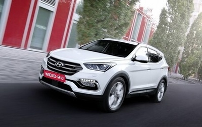 Hyundai Santa Fe III рестайлинг, 2016 год, 2 250 000 рублей, 1 фотография