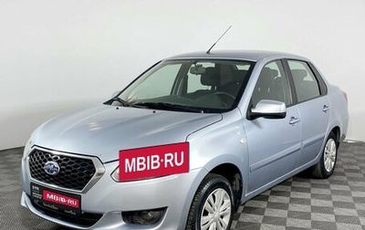 Datsun on-DO I рестайлинг, 2017 год, 629 000 рублей, 1 фотография
