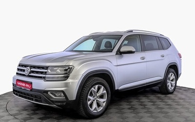 Volkswagen Teramont I, 2018 год, 2 800 000 рублей, 1 фотография