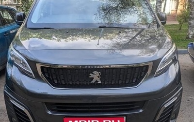 Peugeot Traveller I, 2020 год, 3 750 000 рублей, 1 фотография