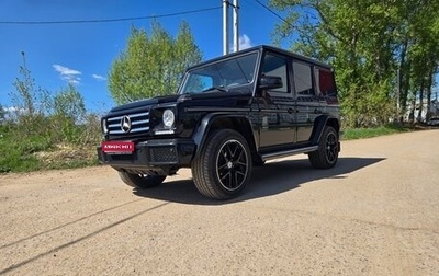Mercedes-Benz G-Класс W463 рестайлинг _ii, 2017 год, 7 600 000 рублей, 1 фотография