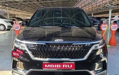 KIA Carnival, 2021 год, 2 323 000 рублей, 1 фотография