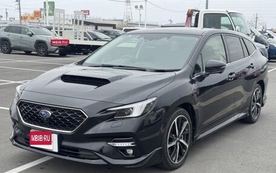 Subaru Levorg, 2020 год, 2 499 450 рублей, 1 фотография