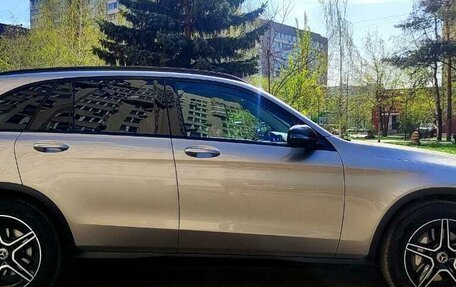 Mercedes-Benz GLC, 2020 год, 4 790 000 рублей, 5 фотография