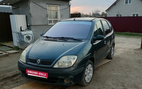 Renault Scenic III, 2003 год, 260 000 рублей, 13 фотография