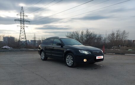Subaru Outback III, 2006 год, 950 000 рублей, 7 фотография