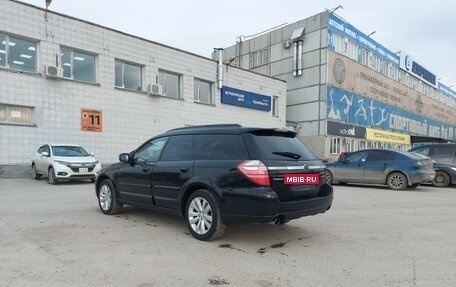 Subaru Outback III, 2006 год, 950 000 рублей, 3 фотография
