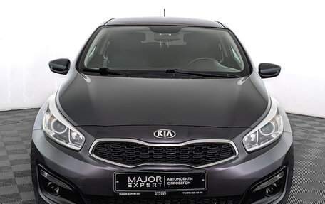 KIA cee'd III, 2015 год, 1 220 000 рублей, 2 фотография