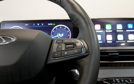 Chery Tiggo 7 Pro, 2023 год, 1 800 000 рублей, 27 фотография