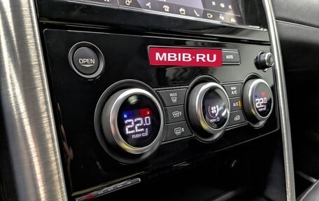 Land Rover Discovery IV, 2018 год, 4 150 000 рублей, 29 фотография