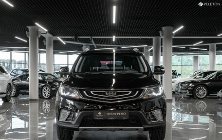 Geely Emgrand X7 I, 2018 год, 1 100 000 рублей, 15 фотография