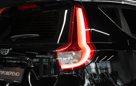 Geely Emgrand X7 I, 2018 год, 1 100 000 рублей, 13 фотография