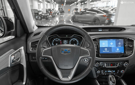 Geely Emgrand X7 I, 2018 год, 1 100 000 рублей, 20 фотография