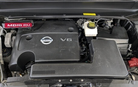 Nissan Pathfinder, 2015 год, 1 990 000 рублей, 9 фотография