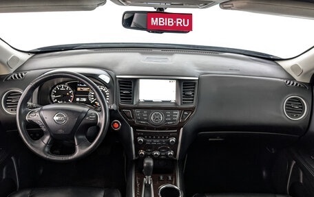 Nissan Pathfinder, 2015 год, 1 990 000 рублей, 14 фотография