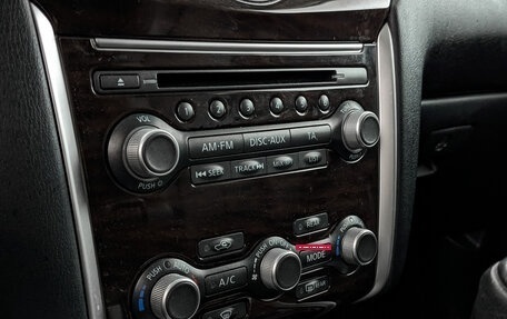 Nissan Pathfinder, 2015 год, 1 990 000 рублей, 26 фотография