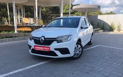 Renault Logan II, 2020 год, 790 000 рублей, 1 фотография