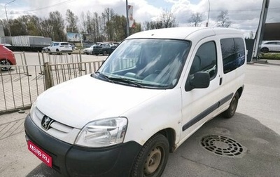 Peugeot Partner II рестайлинг 2, 2007 год, 399 000 рублей, 1 фотография