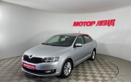 Skoda Rapid I, 2017 год, 1 205 000 рублей, 1 фотография