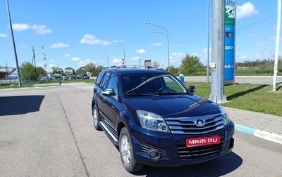 Great Wall Hover H3 I, 2013 год, 755 000 рублей, 1 фотография