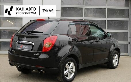 SsangYong Actyon II рестайлинг, 2013 год, 749 000 рублей, 2 фотография