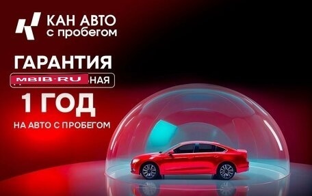 SsangYong Actyon II рестайлинг, 2013 год, 749 000 рублей, 9 фотография