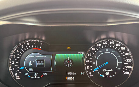Ford Mondeo V, 2016 год, 1 295 000 рублей, 6 фотография