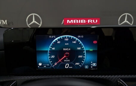 Mercedes-Benz A-Класс, 2020 год, 2 430 000 рублей, 16 фотография